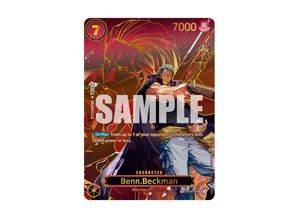 スニダン真贋鑑定品 アートコレクション 3BOX シュリンク付き スニダン