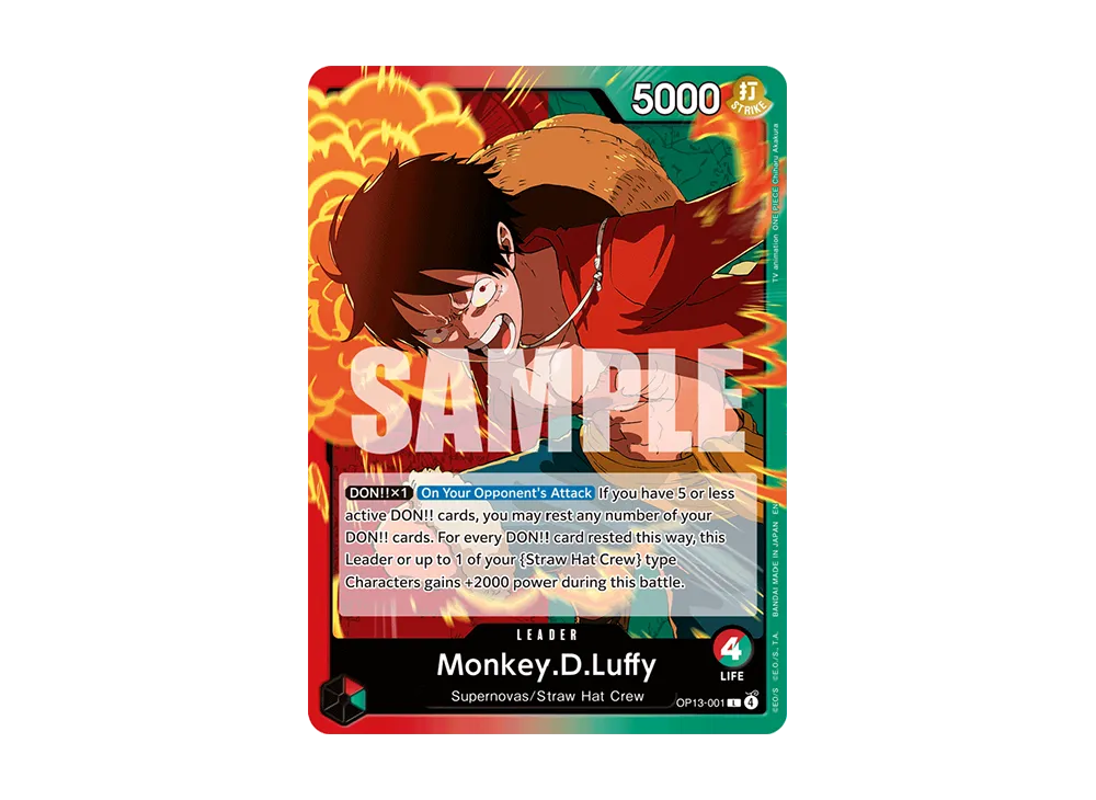 モンキー・D・ルフィ L-P [OP13-001](ブースターパック「受け継がれる