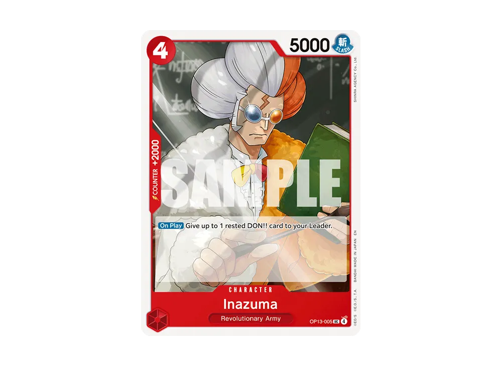 イナズマ UC [OP13-005]【英語版】(ブースターパック「受け継が