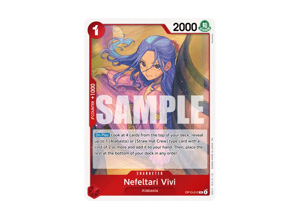 ネフェルタリ・ビビ R [OP13-012]【英語版】(ブースターパック