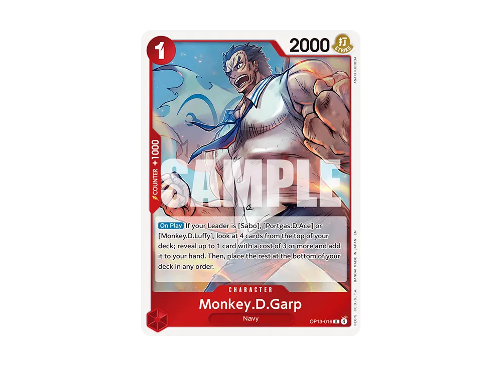 モンキー・D・ガープ R [OP13-016]【英語版】(ブースターパック「受け継がれる意志」)