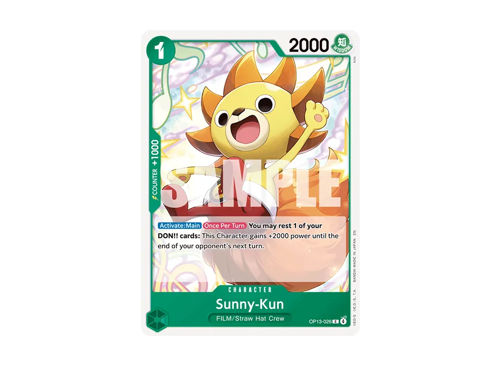 サニーくん C [OP13-026]【英語版】(ブースターパック「受け継が