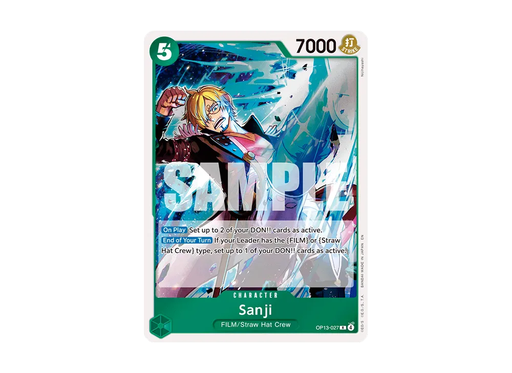 サンジ R [OP13-027]【英語版】(ブースターパック「受け継がれる