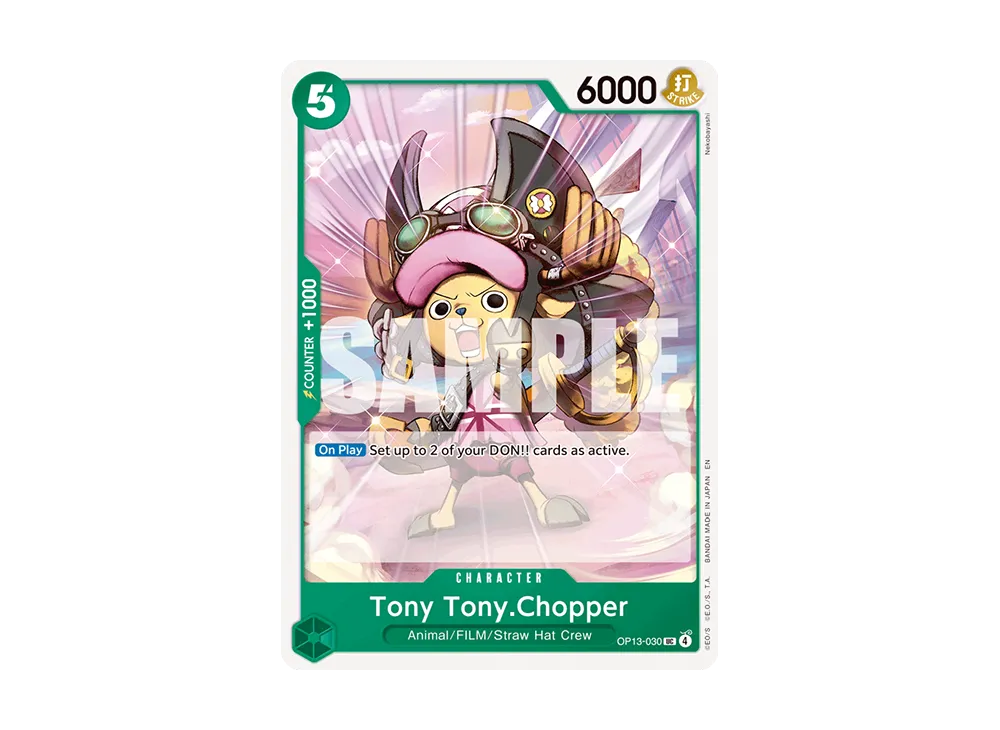 【残り8点】トニートニー・チョッパー UC OP13-030 残り8点】トニートニー・チョッパー UC OP13-030 - メルカリ