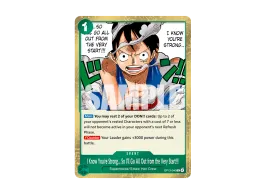 強ェとわかってんだから… 始めから全開だ!!! R :優勝記念品 [OP13-040 強ェとわかってんだから… 始めから全開だ!!! R :優勝記念品 [OP13-040