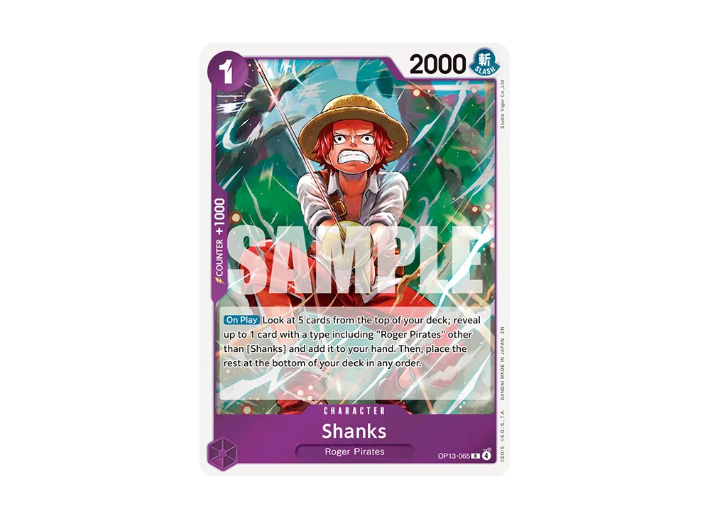 シャンクス R [OP13-065]【英語版】(ブースターパック「受け継がれる