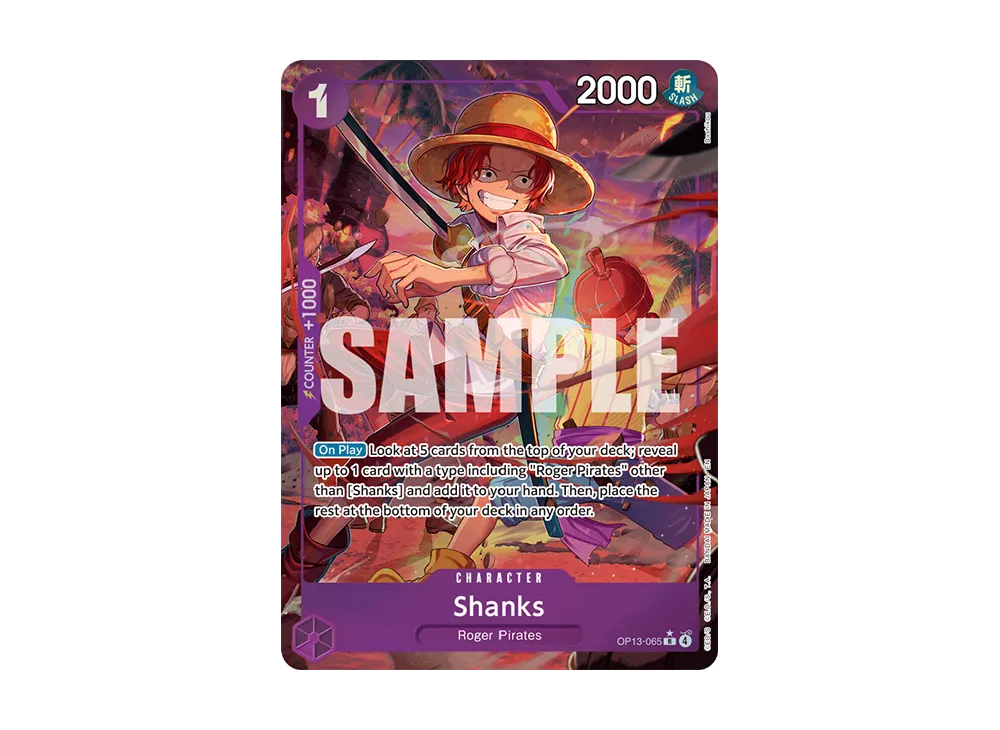 シャンクス R-P [OP13-065]【英語版】(ブースターパック「受け継がれる