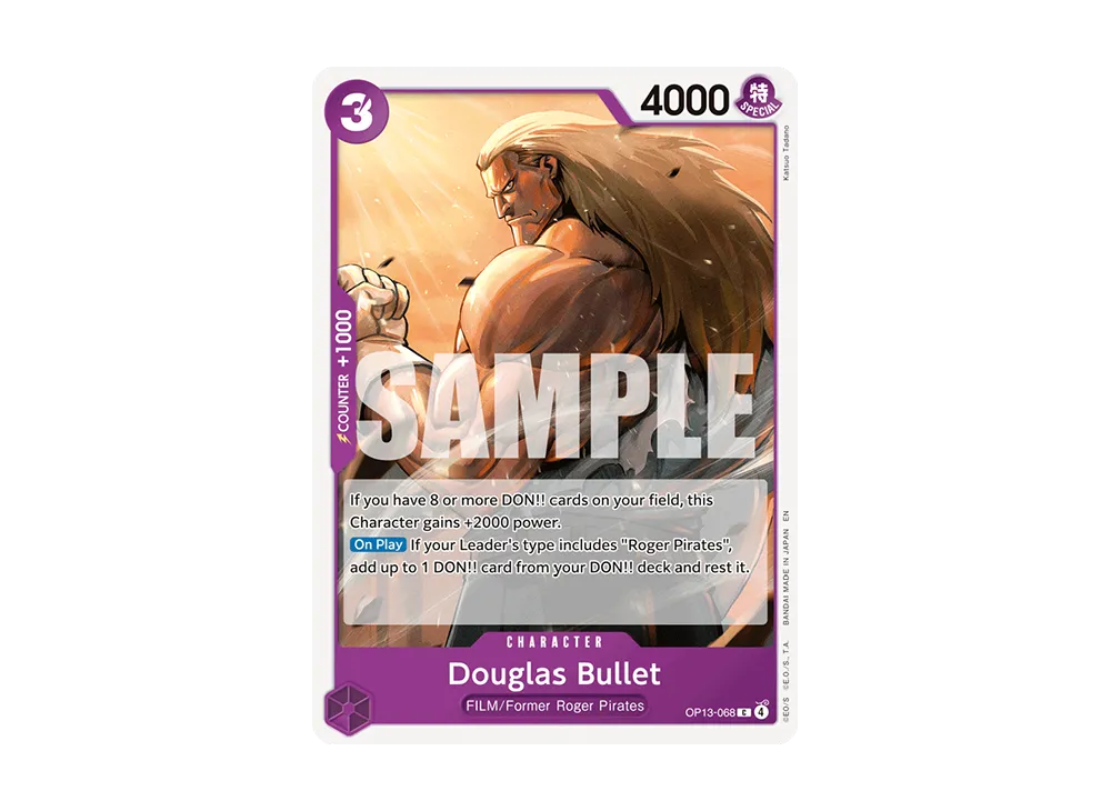 ダグラス・バレット C [OP13-068]【英語版】(ブースターパック