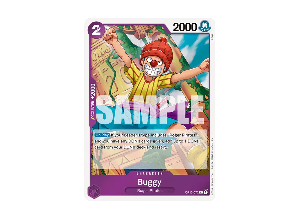 バギー R [OP13-072]【英語版】(ブースターパック「受け継がれる意志