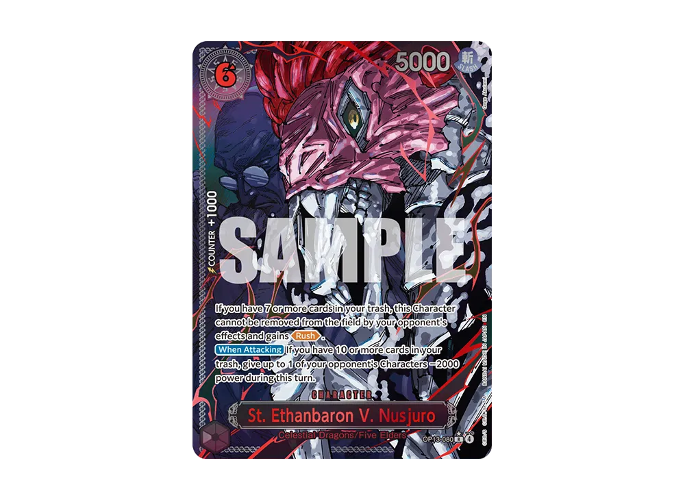 モンキー・Ｄ・ルフィ (コミパラ) (ブースターパック「受け継がれる意志」 ブースターパック 受け継がれる意志 − PRODUCTS｜ONE PIECEカード
