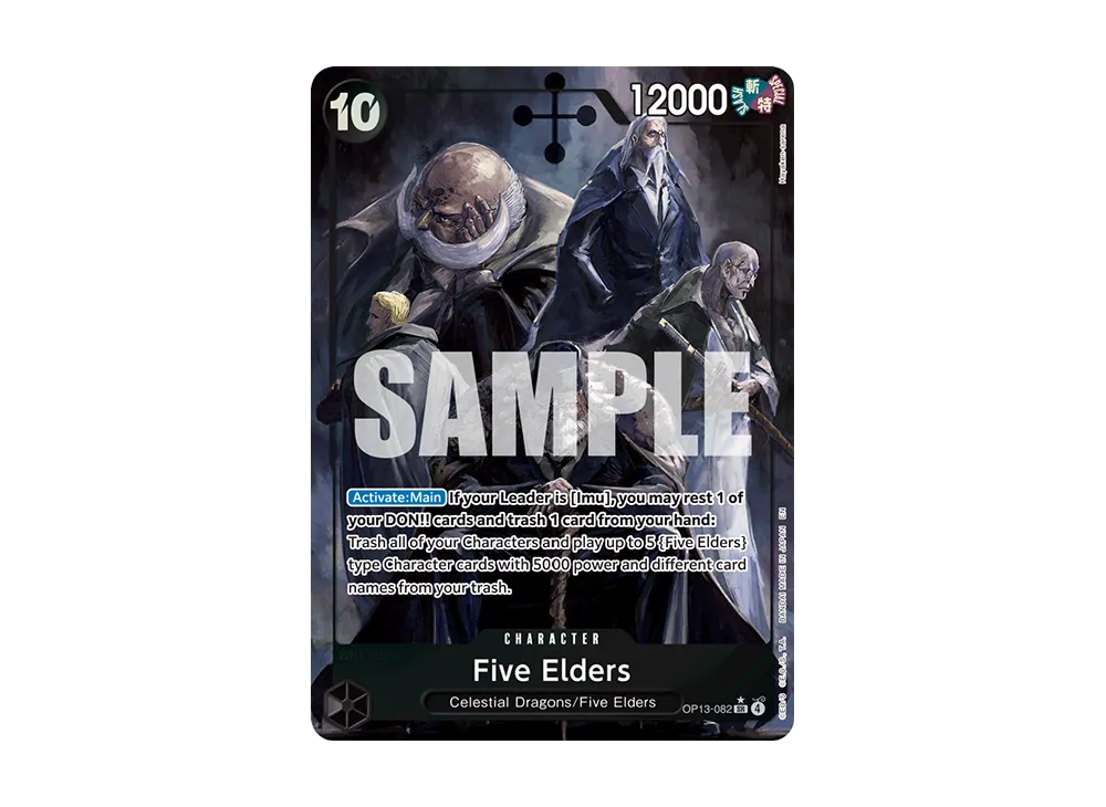 OPC-EN-TCG-2025-10-27-112-of.webp