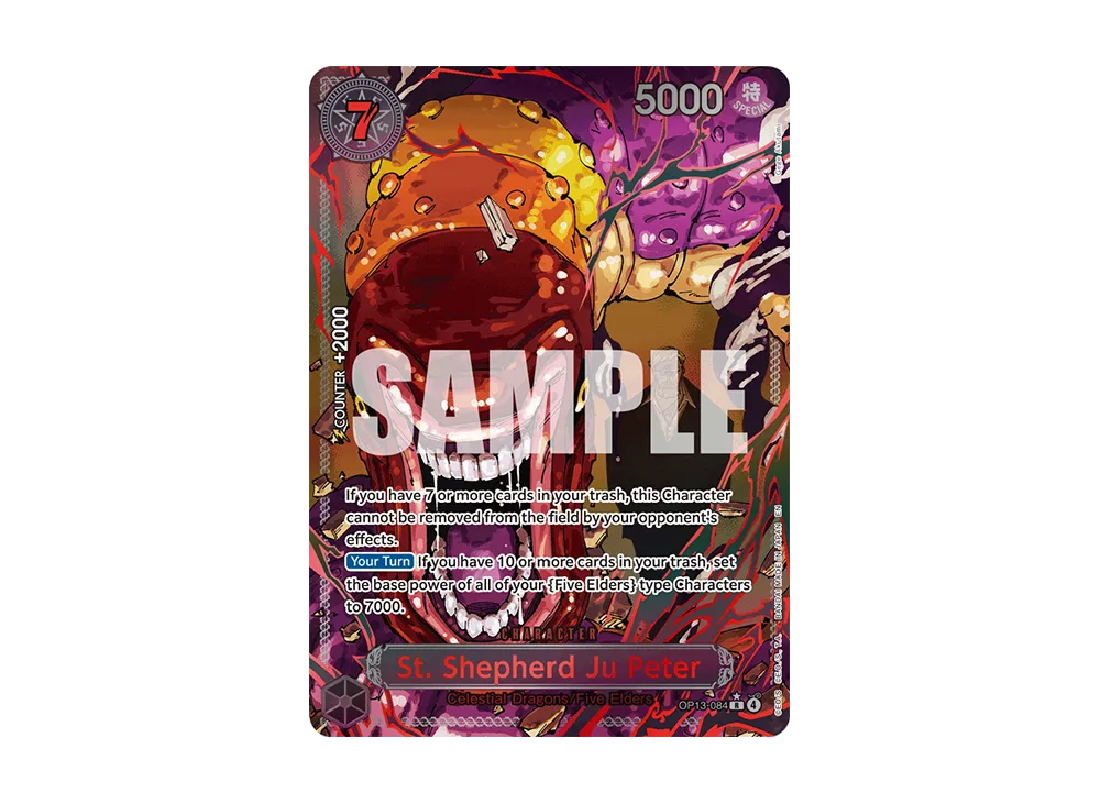 【未開封】CNP Art Trading Card OPTCG | Products | [OP04-084] Stussy