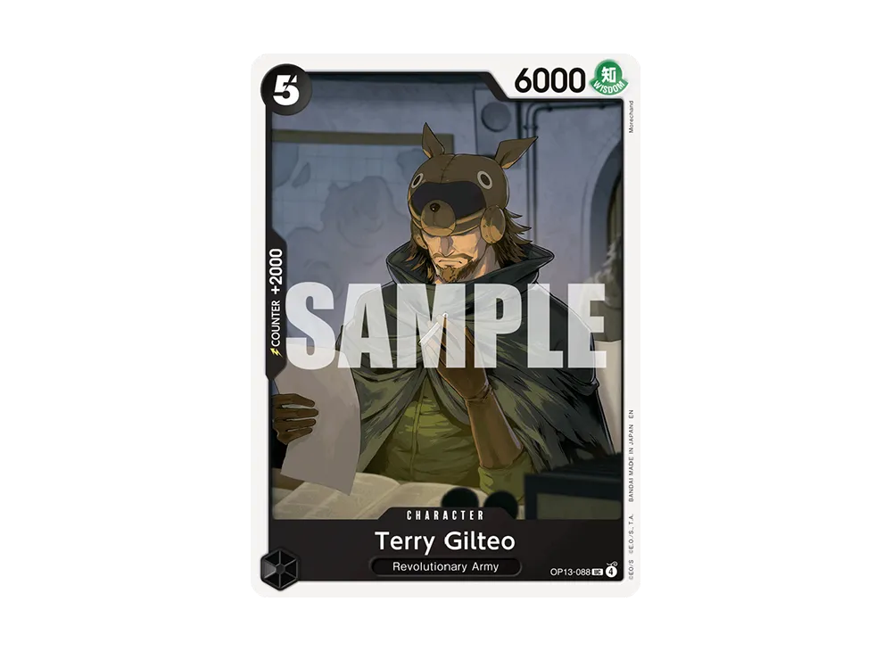 テリー・ギルテオ UC [OP13-088]【英文版】(補充包「繼承的意志 OP13」)