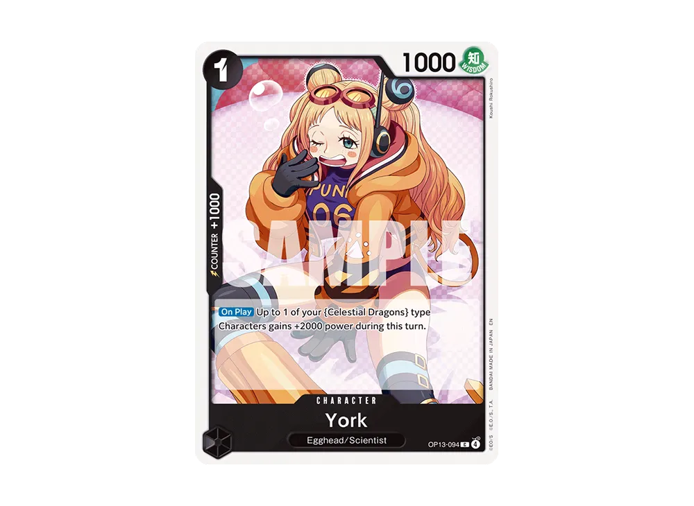 ヨーク C [OP13-094]【英語版】(ブースターパック「受け継がれる意志」)
