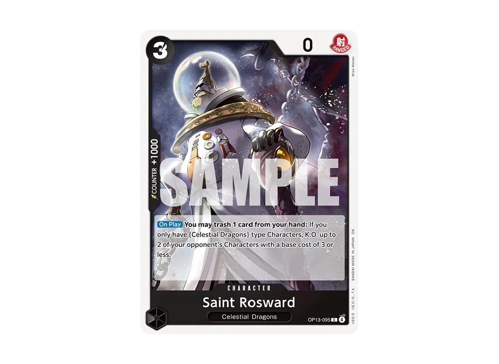 3枚セット【未開封・WINNER 】ニケ カウンターズ ワンバト AP OBC ロズワード聖 C [OP13-095]【英語版】(ブースターパック「受け継がれる