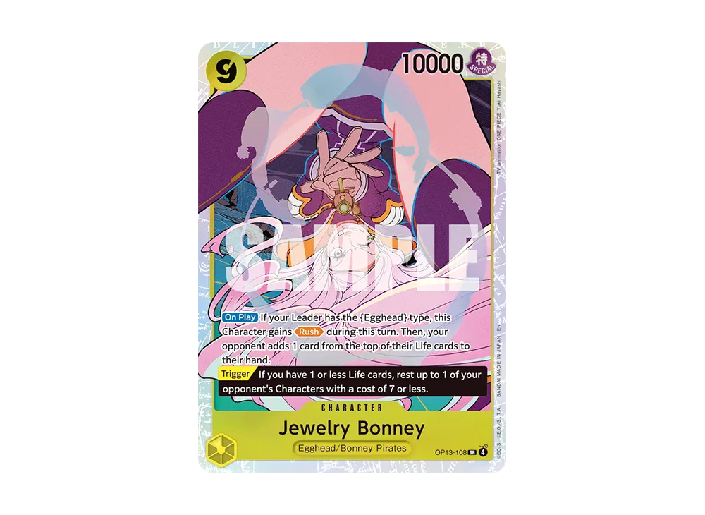 ワンピース カードゲーム ジェエリー・ボ二ー フラッグシップ ベスト8 2枚 OPC-EN-TCG-2026-0305-OP13-108-