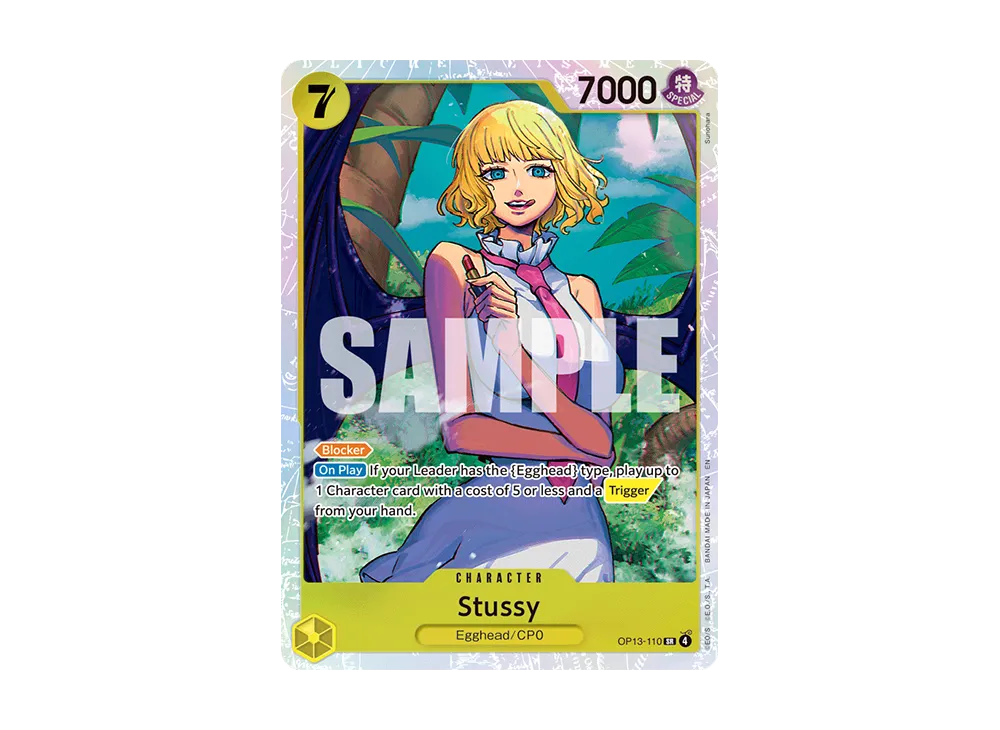 ステューシー SR [OP13-110]【英語版】(ブースターパック「受け継がれる意志」)