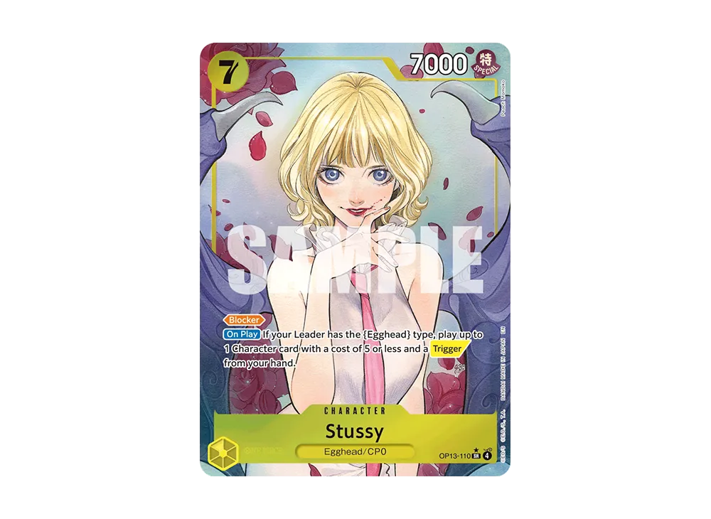 ステューシー SR-P [OP13-110](ブースターパック「受け継がれる意志