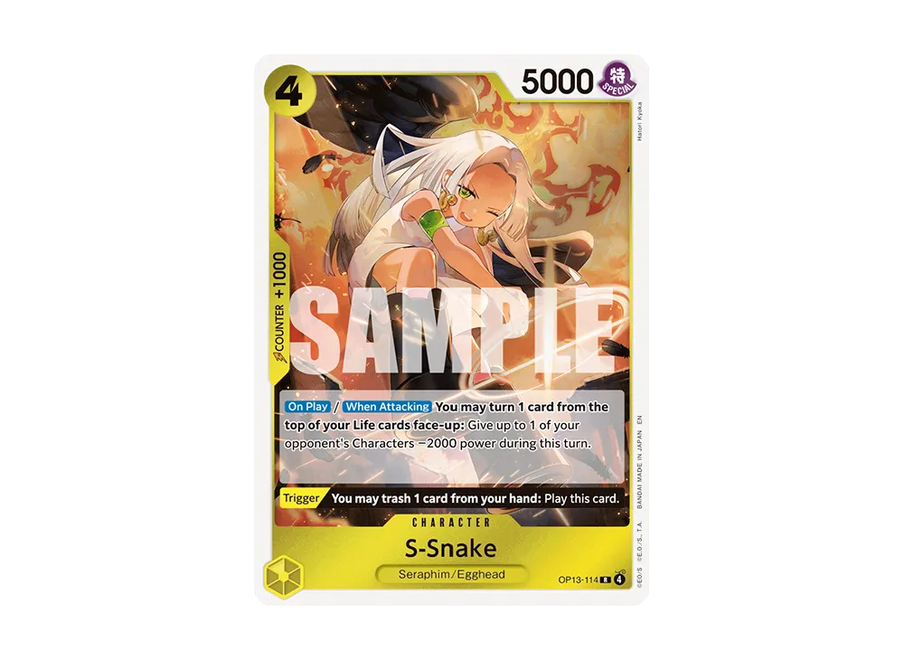 S-スネーク R [OP13-114]【英語版】(ブースターパック「受け継がれる意志」)