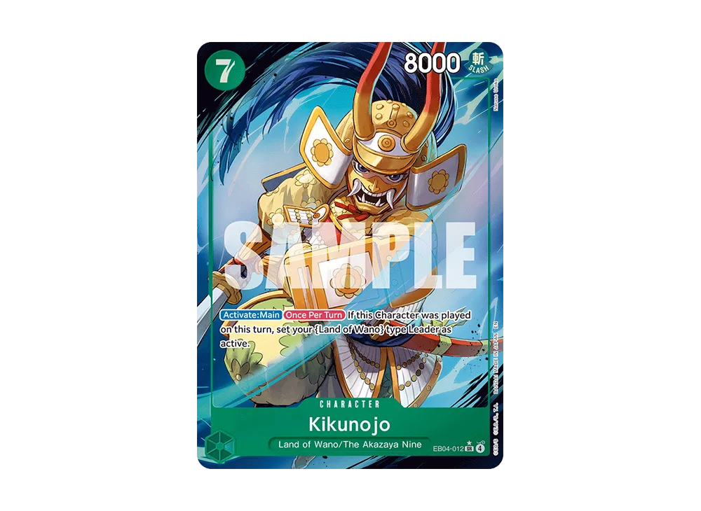 バギー：銀背景 R-SPC :3周年スペシャルカード [OP09-051]【英語版