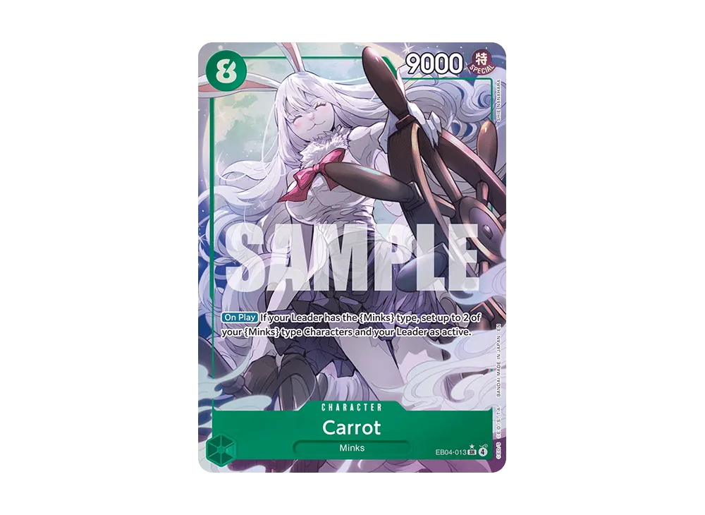 バギー：銀背景 R-SPC :3周年スペシャルカード [OP09-051]【英語版