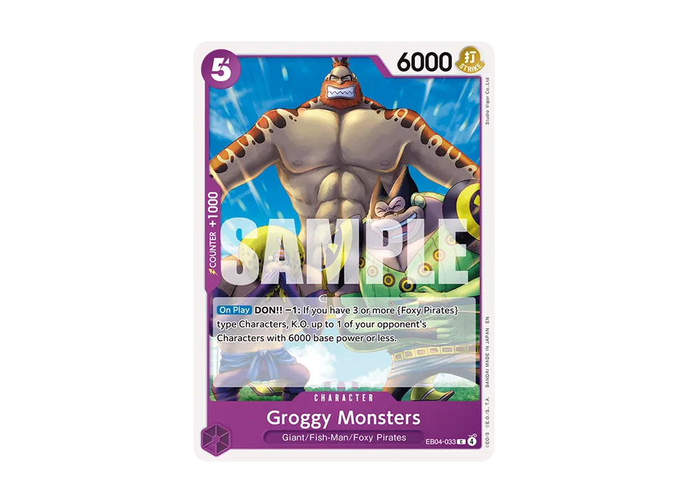 グロッキーモンスターズ C [EB04-033]【英語版】(ブースターパック「蒼海の七傑」)