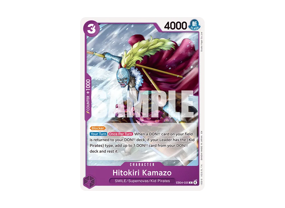 人斬り鎌ぞう C [EB04-035]【英語版】(ブースターパック「蒼海の七傑