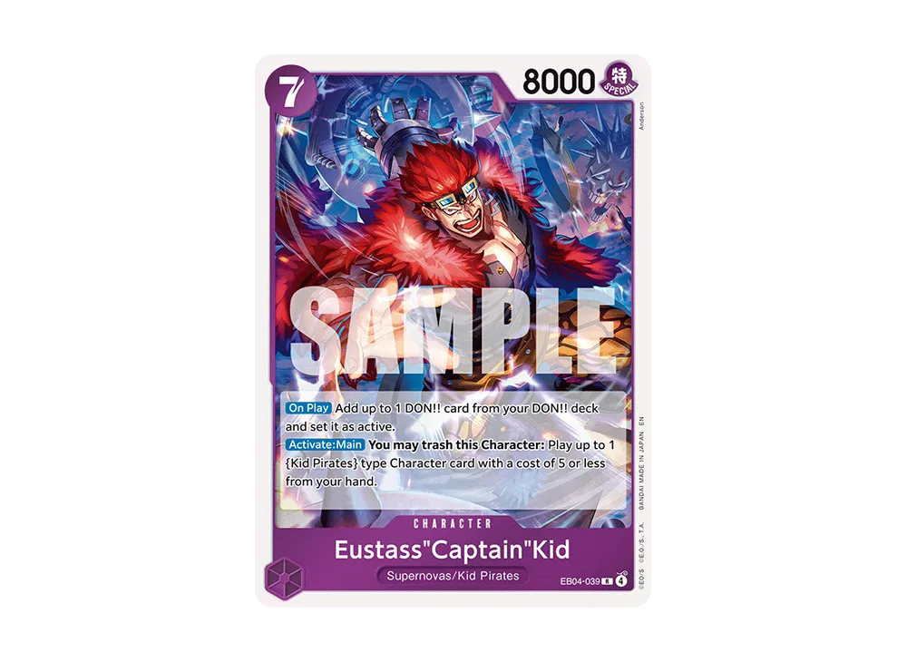 ユースタス・キッド R-SPC [EB04-039](エクストラブースター「エッグ