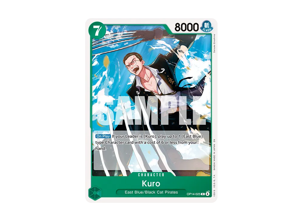 Kuro C [OP14-025] [EN] (Booster Pack 