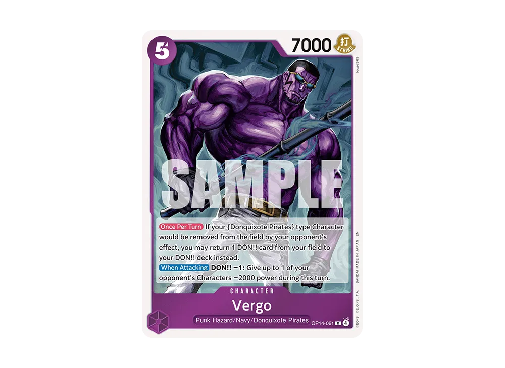 Vergo R [OP14-061] [EN] (Booster Pack 