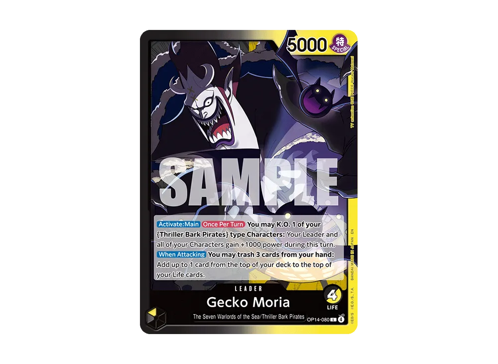 OPC-EN-TCG-2026-01-13-02-136-