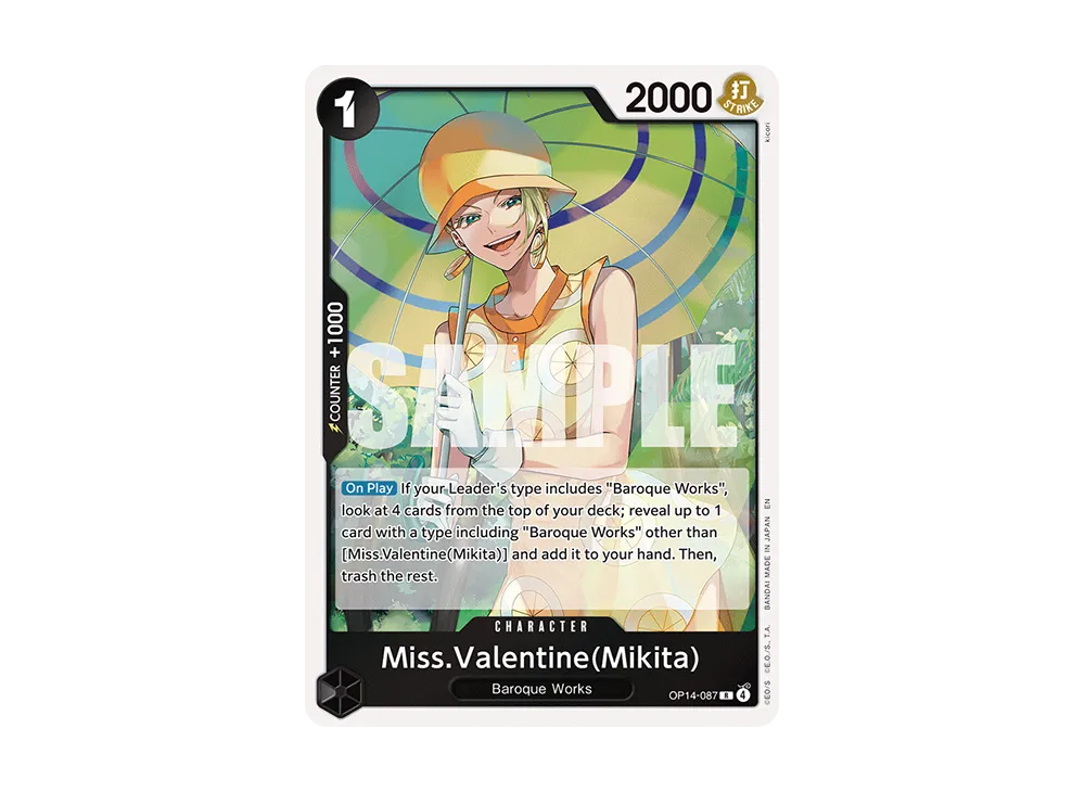 ミス・バレンタイン(ミキータ) R [OP14-087]【英語版】(ブースターパック「蒼海の七傑」)