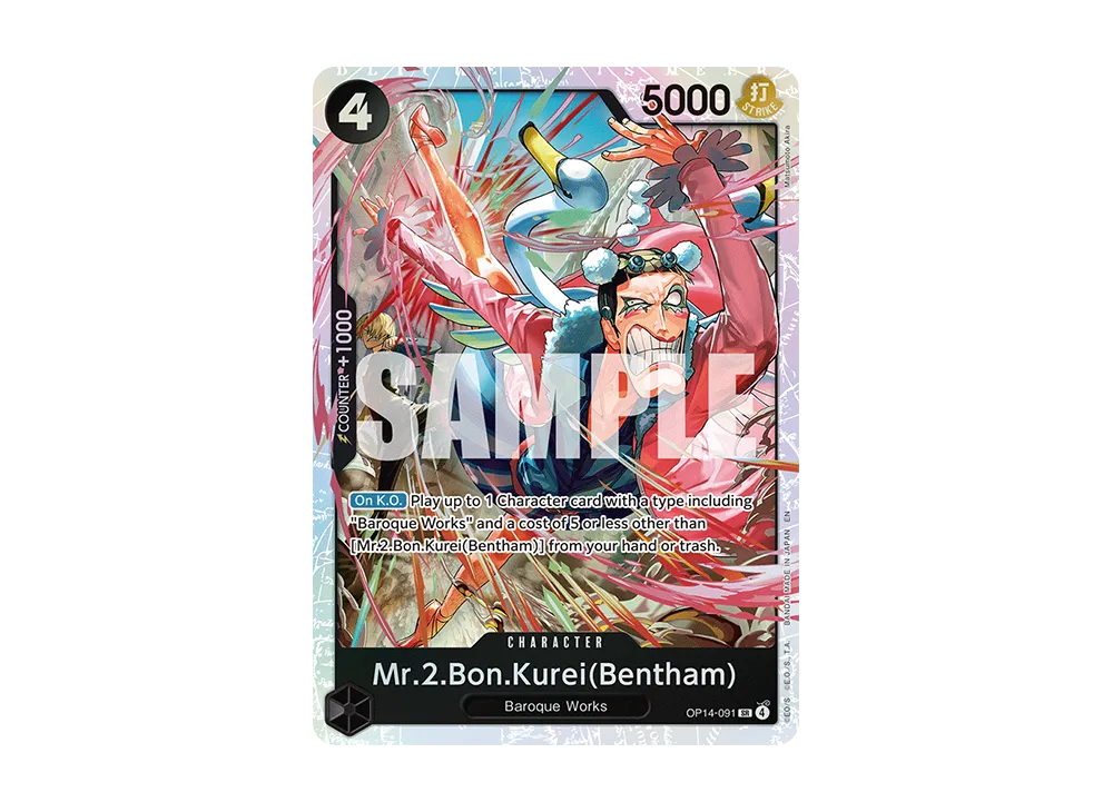 Mr.2.Bon.Kurei(Bentham) SR [OP14-091] [EN] (Booster Pack "THE AZURE SEA'S SEVEN")