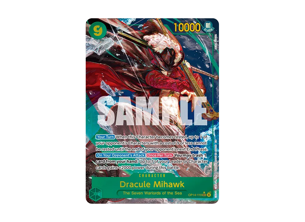 シュガー R-SPC :和柄アート [OP10-065]【英語版】(ブースターパック