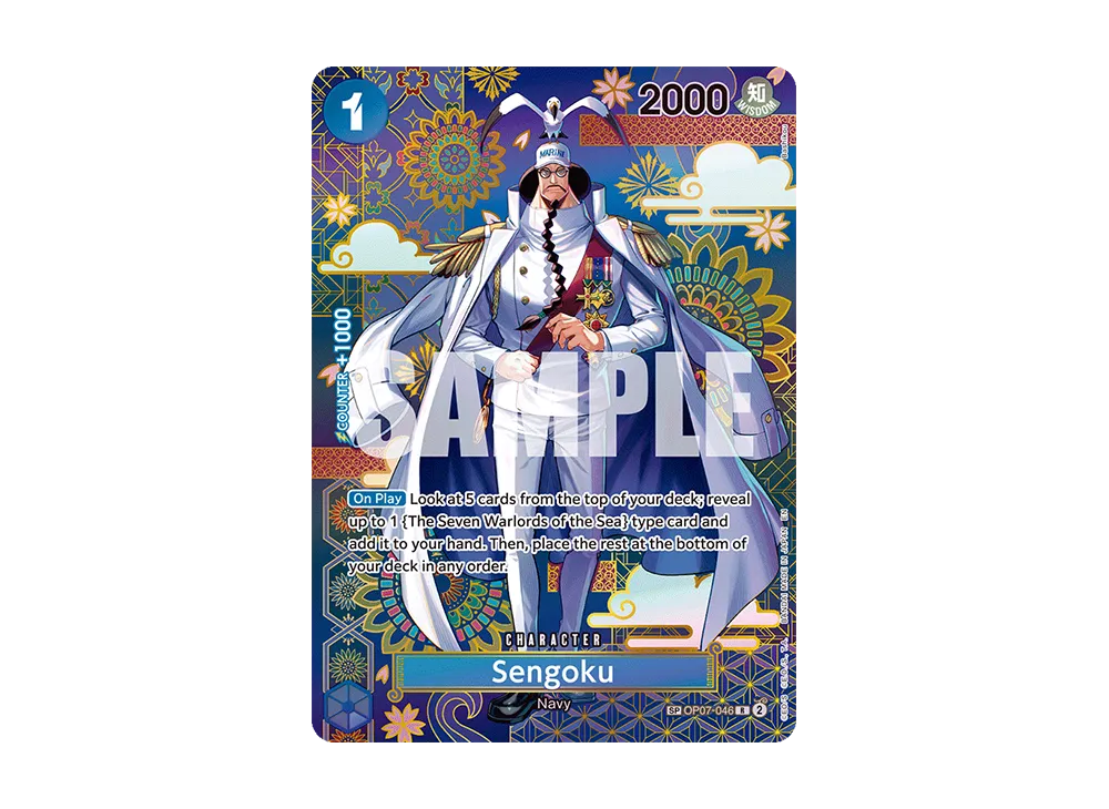 センゴク R-SPC :和柄アート [OP07-046] センゴク R-SPC :和柄アート [OP07-046](ブースターパック - メルカリ