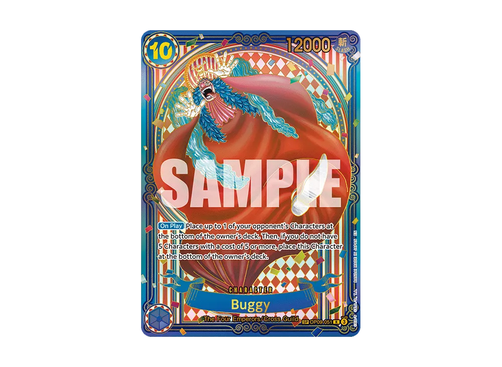 OPC-EN-TCG-2026-01-13-02-194-