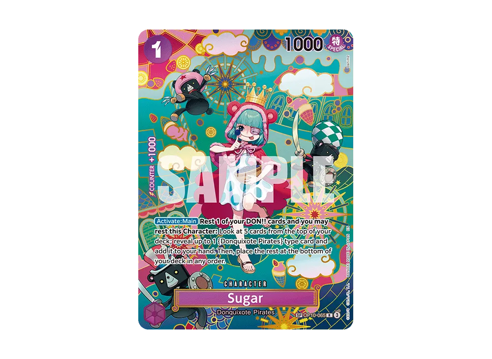【美品】シュガー R-SPC :和柄アート OP10-065 蒼海の七傑 シュガー R-SPC :和柄アート [OP10-065]【英語版】(ブースターパック