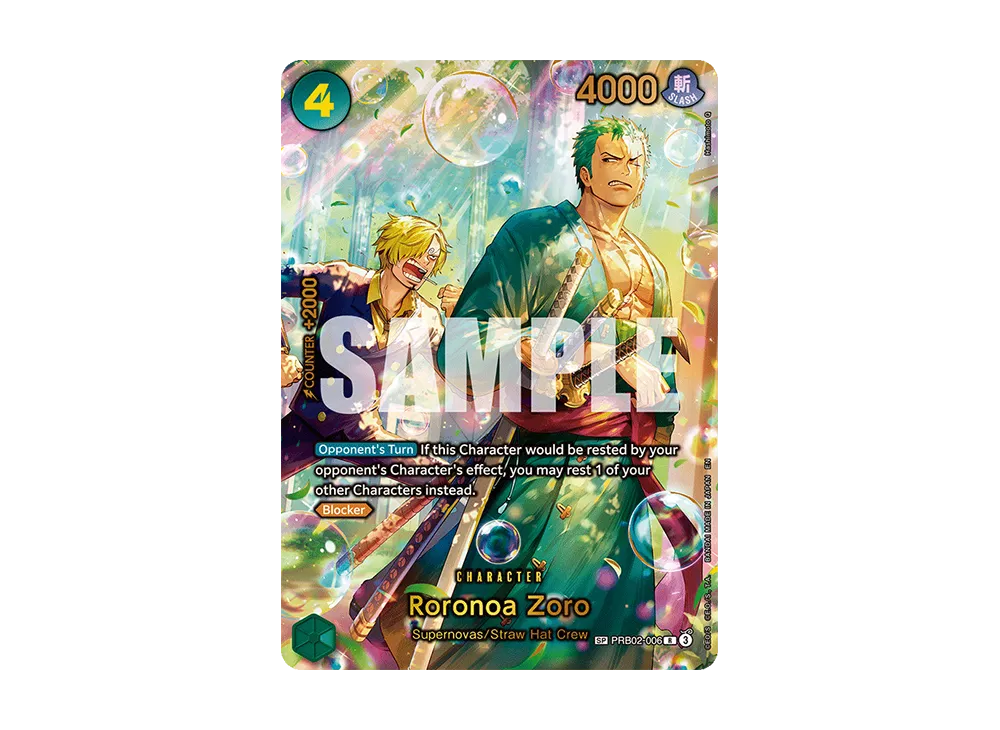 ロロノア・ゾロ R-SPC [PRB02-006](エクストラブースター「エッグ