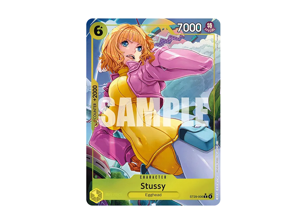 ステューシー C-P [ST29-006]【英語版】(スタートデッキ「エッグヘッド」)