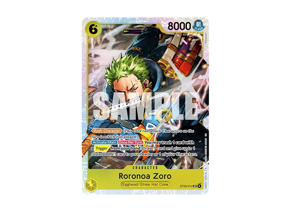 ジ*ー様 ロロノア・ゾロ　SR2枚セット　エッグベッド ロロノア・ゾロ SR-P [EB04-007](エクストラブースター「エッグヘッド
