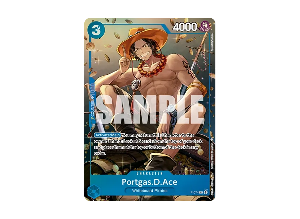 N*Y様 SMSP THE PORTGAS・D・ACE　ゴールドバージョン Portgas.D.Ace P [P-074] [EN] (