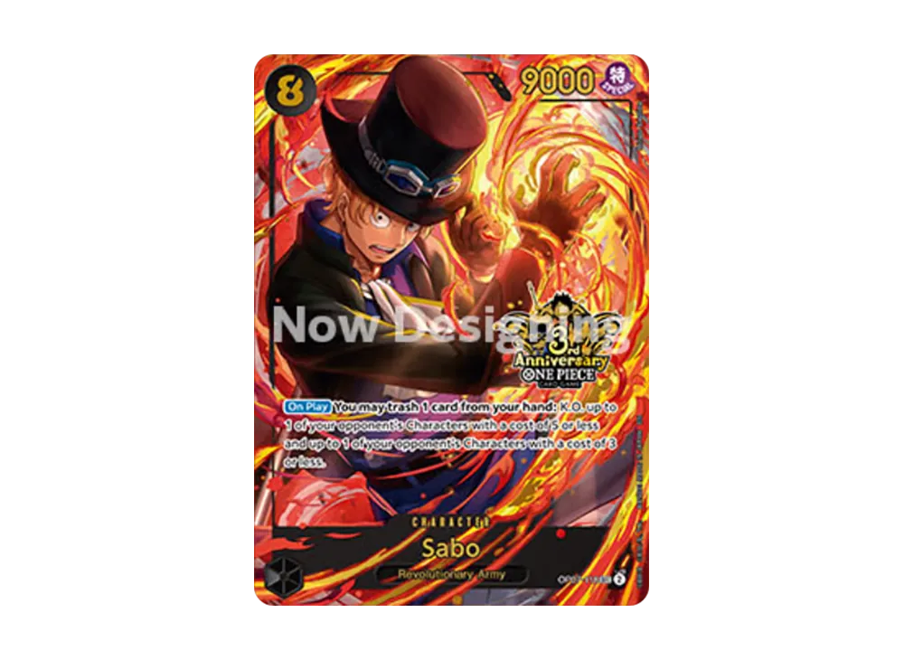 サボ SEC-P [OP07-118] (ブースターパック 500年後の未来)の新品/中古