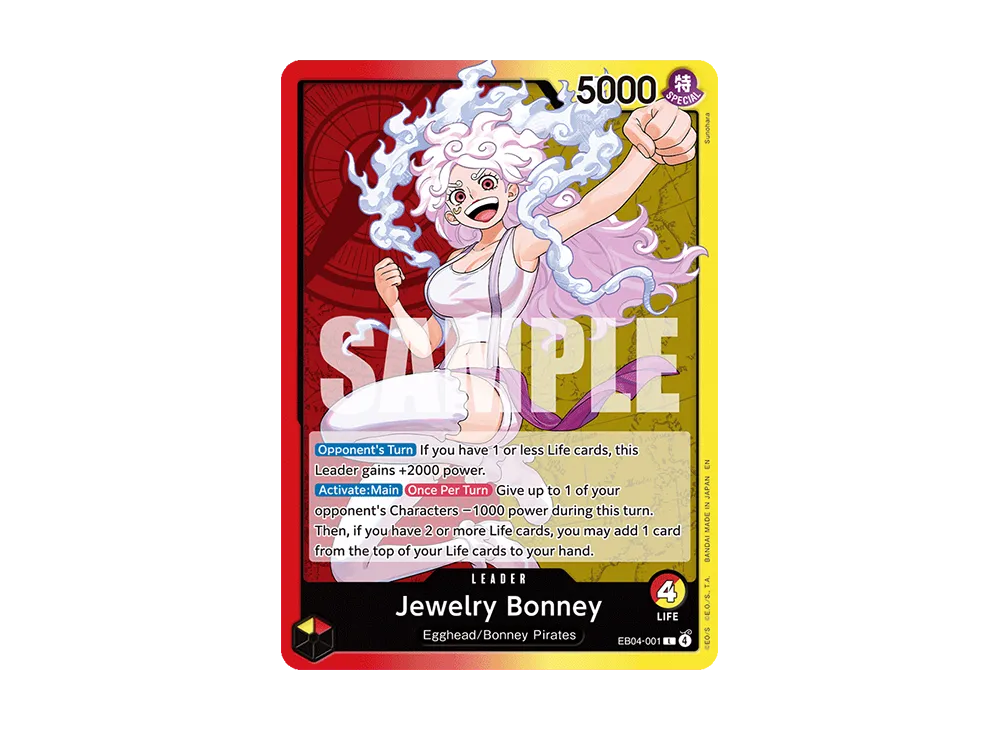 ジュエリー・ボニー L [EB04-001](エクストラブースター「エッグヘッド