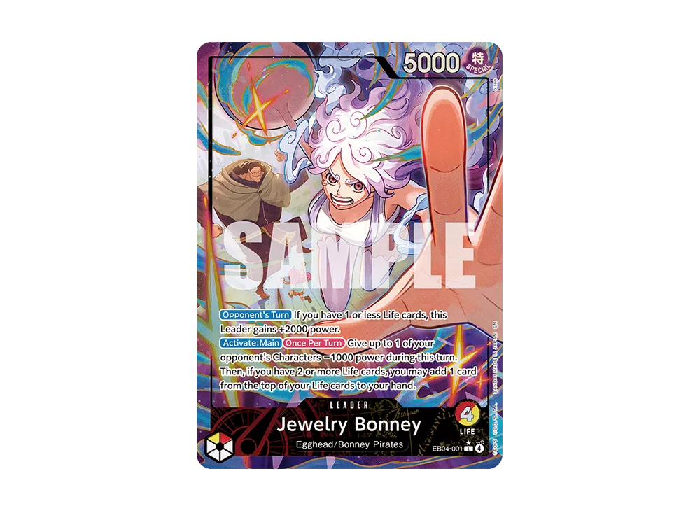 OPC-EN-TCG-2026-03-16-EB04-
