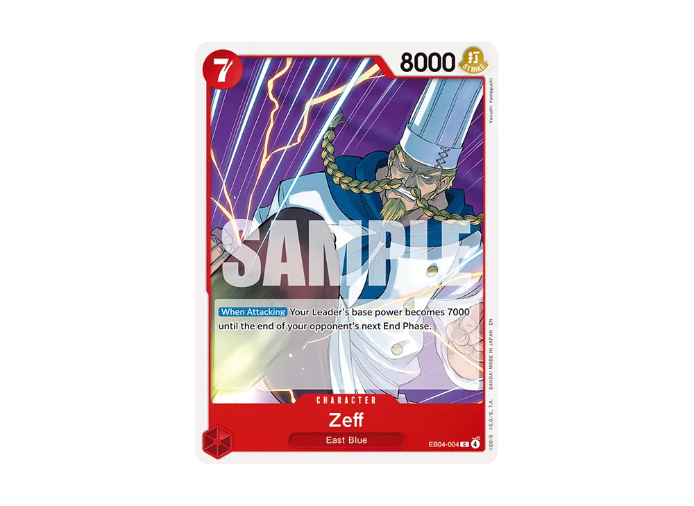 Zeff C [EB04-004][EN](Booster Pack "ADVENTURE ON KAMI’S ISLAND")