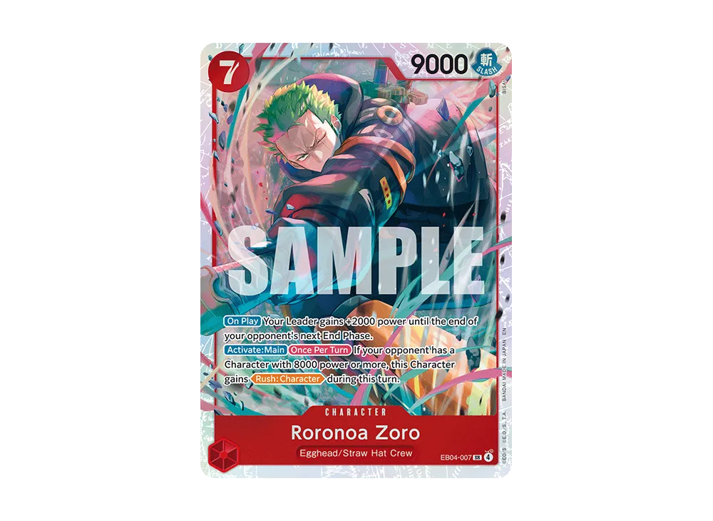 【極美品】ロロノア・ゾロ EB04-007 SR エッグヘッドクライシス ロロノア・ゾロ SR [EB04-007](エクストラブースター「エッグヘッド
