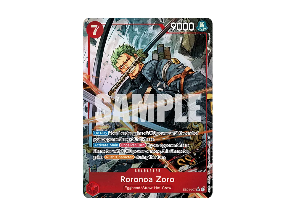 ロロノア・ゾロ　モンキー・D・ルフィ　EB04-007 EB04-061 ワンピースカードゲーム 商品情報📢】 『モンキー・D・ルフィ』EB04