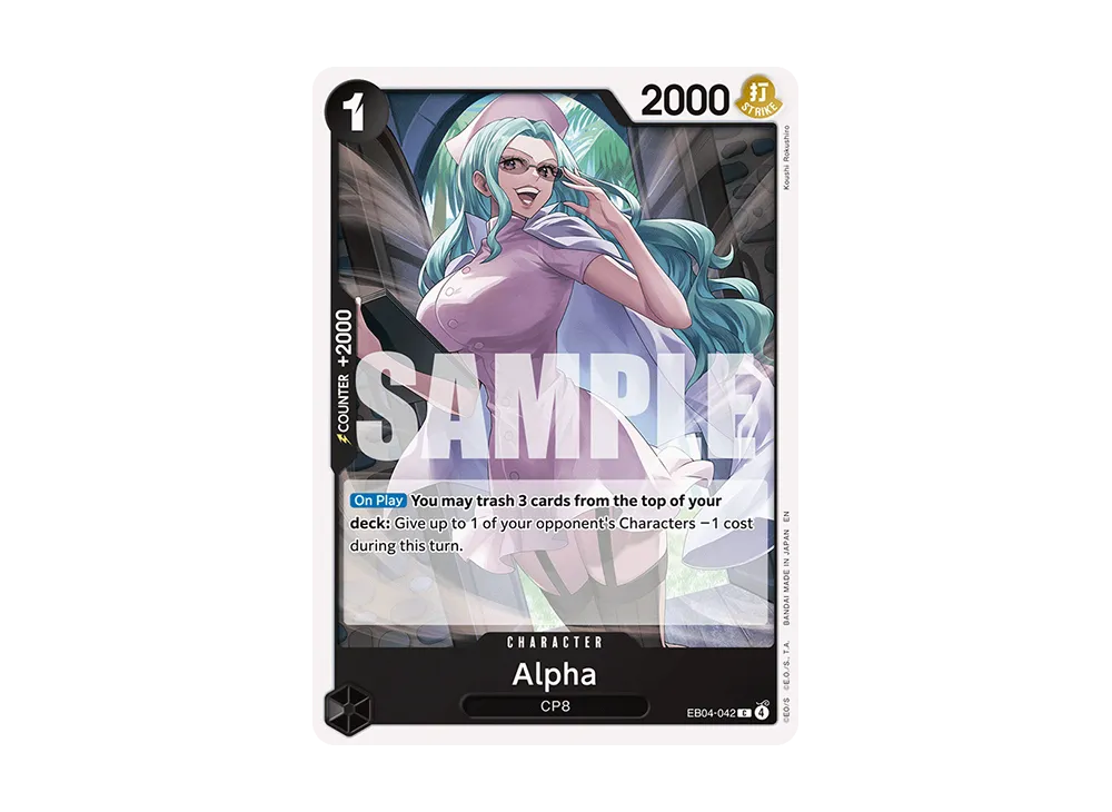 Alpha C [EB04-042][EN](Booster Pack "ADVENTURE ON KAMI’S ISLAND")