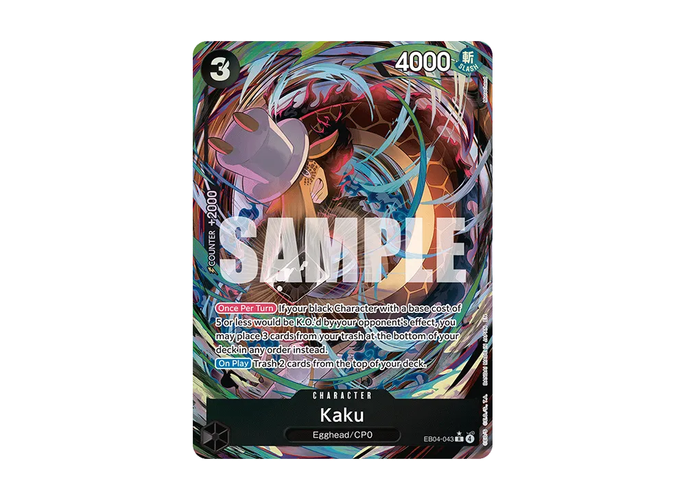 OPC-EN-TCG-2026-03-16-EB04-