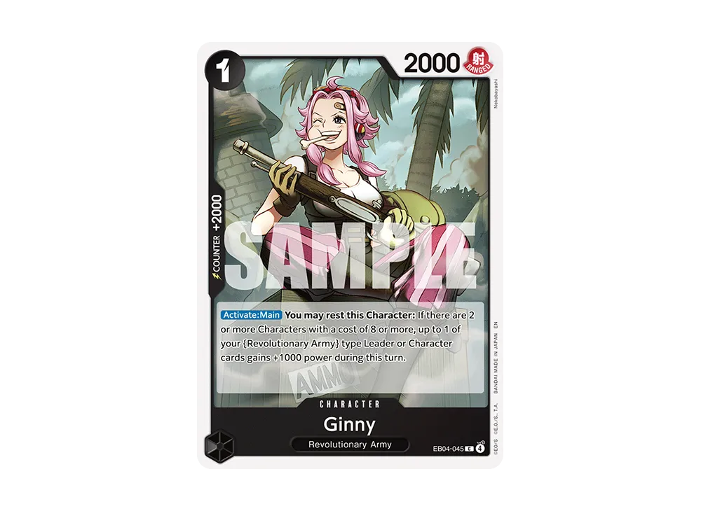 Ginny C [EB04-045][EN](Booster Pack "ADVENTURE ON KAMI’S ISLAND")